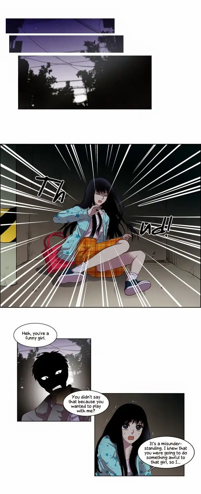My Shining World Chapter 2 24